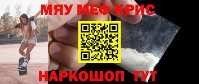 гидропоника Ставрополь