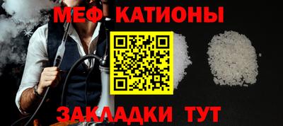 наркотики Славянск-на-Кубани