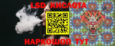 альфа пвп VHQ Славгород