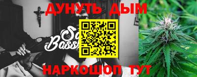 гидропоника Ставрополь