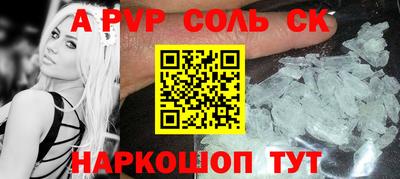 кокаин колумбия Среднеуральск