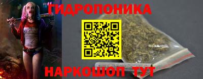 альфа пвп VHQ Славгород