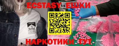 кокаин колумбия Среднеуральск