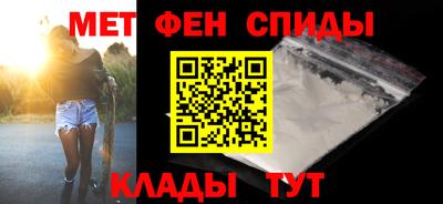 гидропоника Ставрополь