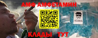 кокаин перу Сланцы