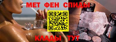 кокаин колумбия Среднеуральск