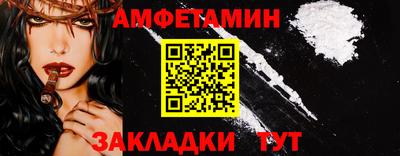 гидропоника Ставрополь