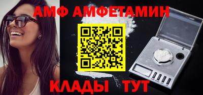 наркотики Славянск-на-Кубани