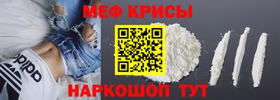 кокаин колумбия Среднеуральск