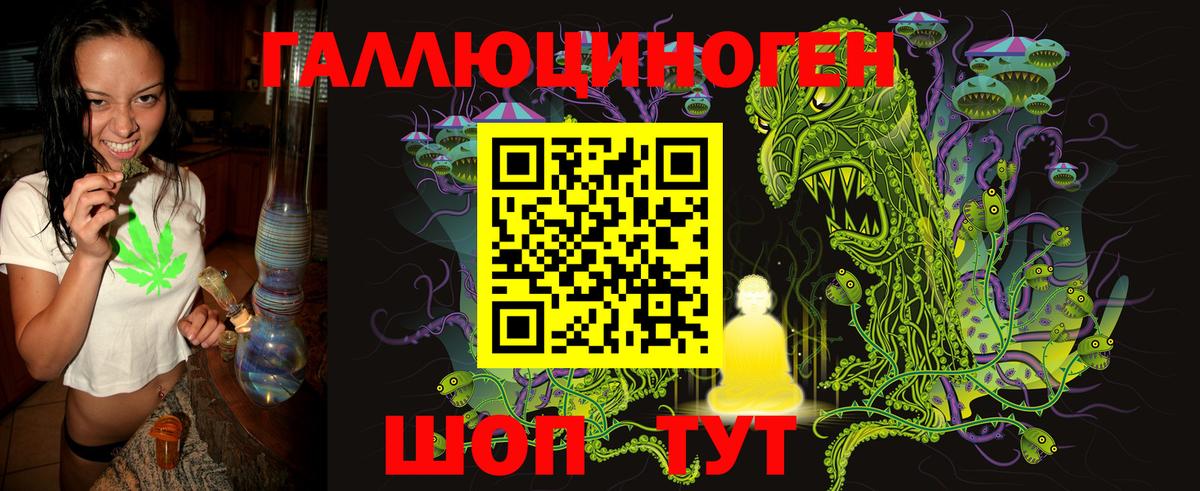 Сатка  Псилоцибиновые грибы Cubensis  Вход с VPN  Галлюциногенные грибы MAGIC MUSHROOMS 